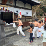 寒稽古2026