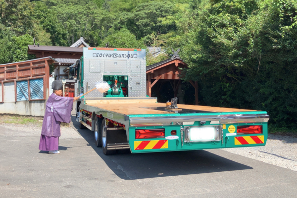 豊後大野市の車のお祓い